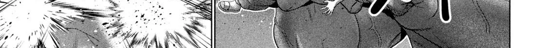 Read Parallel Paradise chapter 268 image 33 on Lezhin