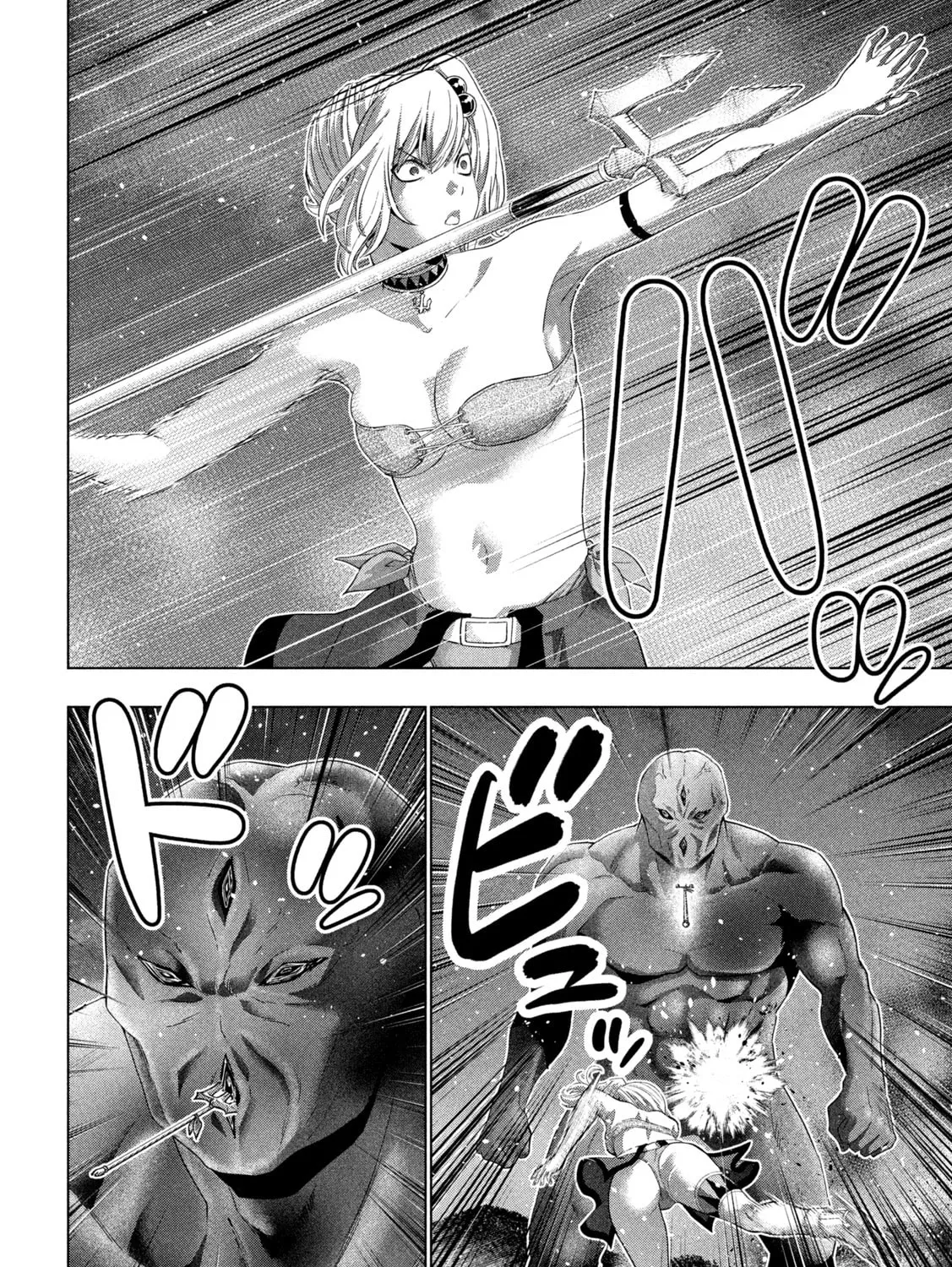 Read Parallel Paradise chapter 268 image 6 on Lezhin