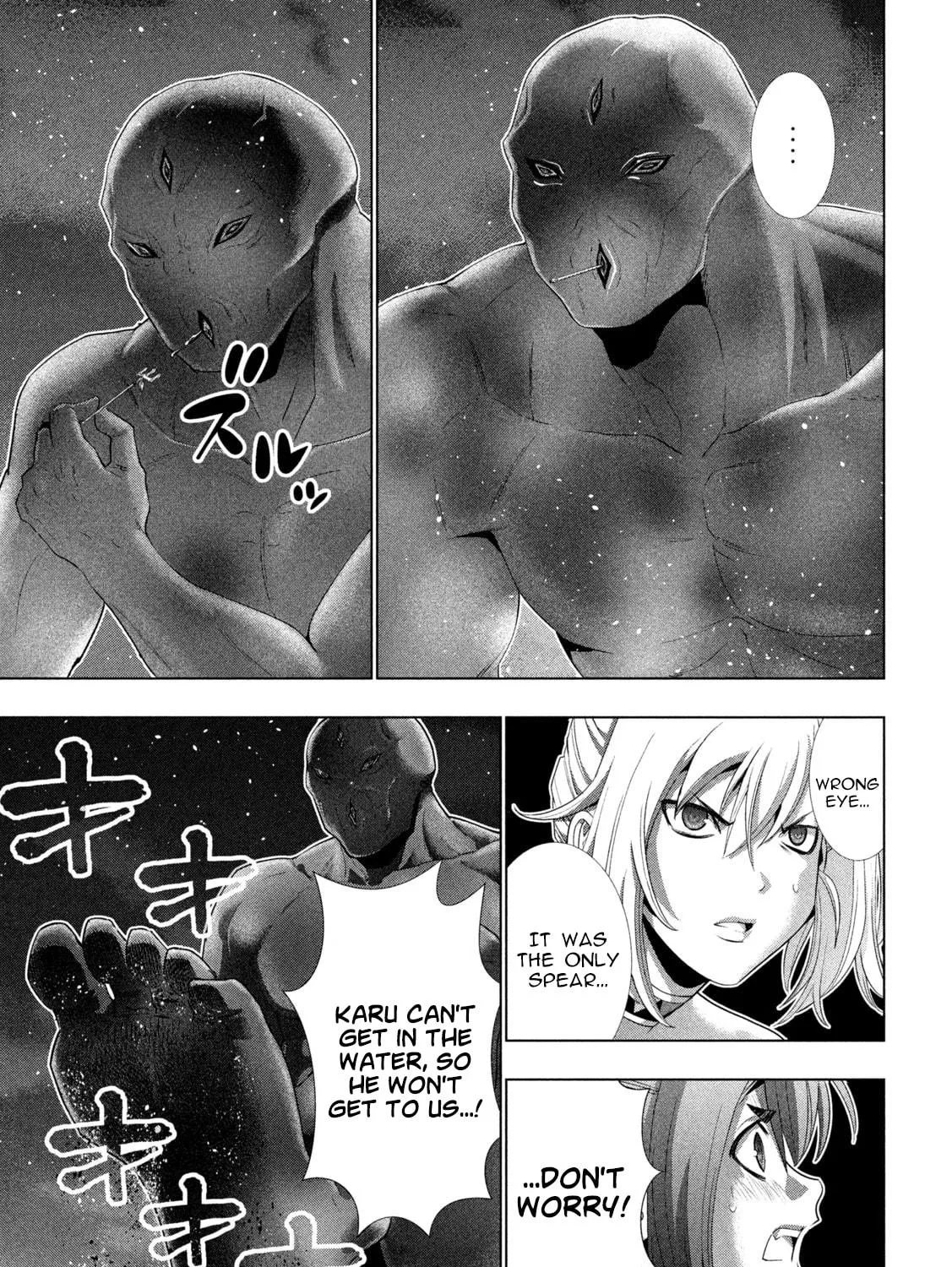 Read Parallel Paradise chapter 268 image 8 on Lezhin