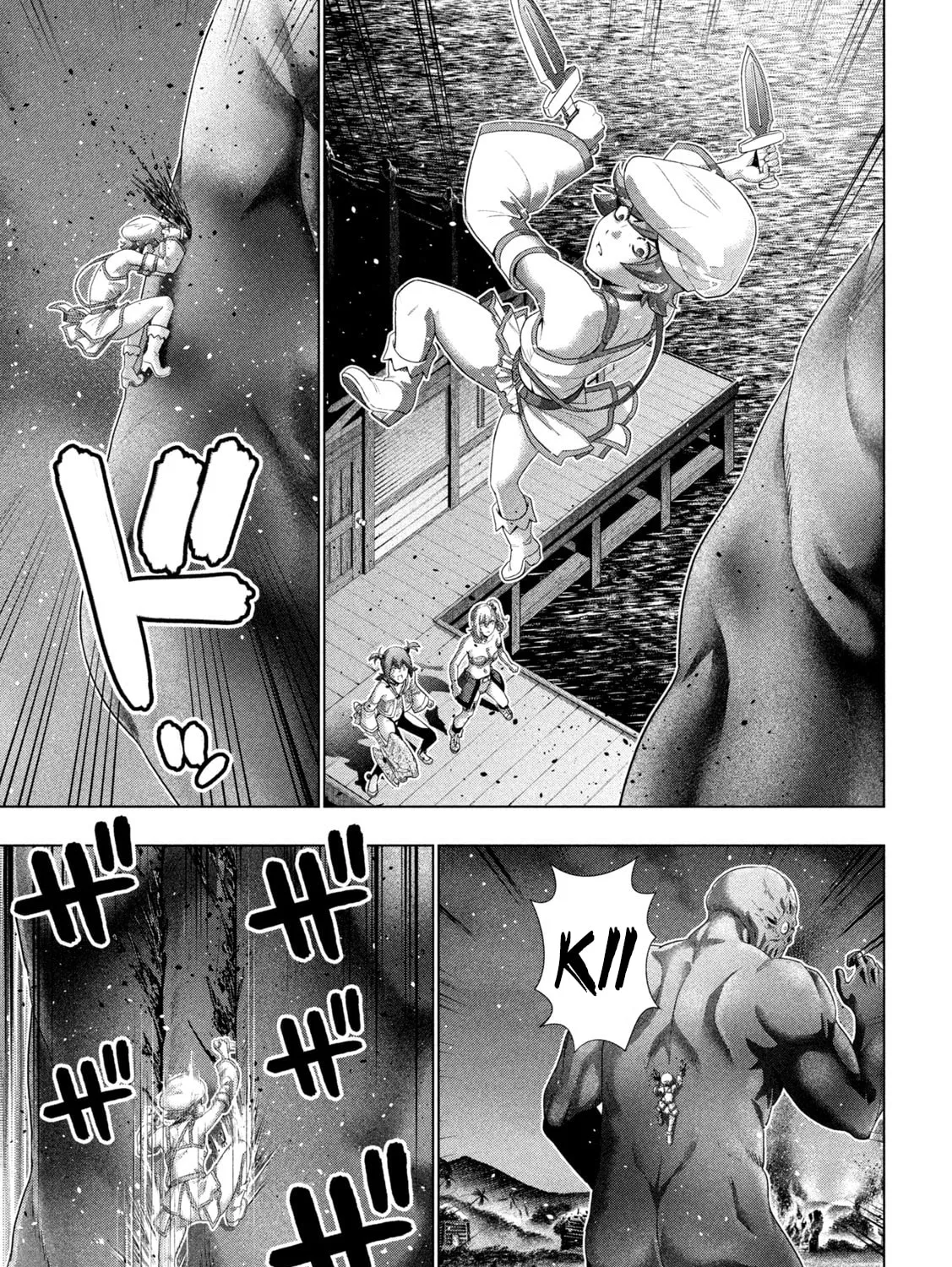 Read Parallel Paradise chapter 269 image 12 on Lezhin