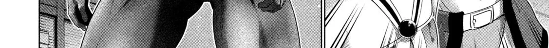 Read Parallel Paradise chapter 269 image 15 on Lezhin