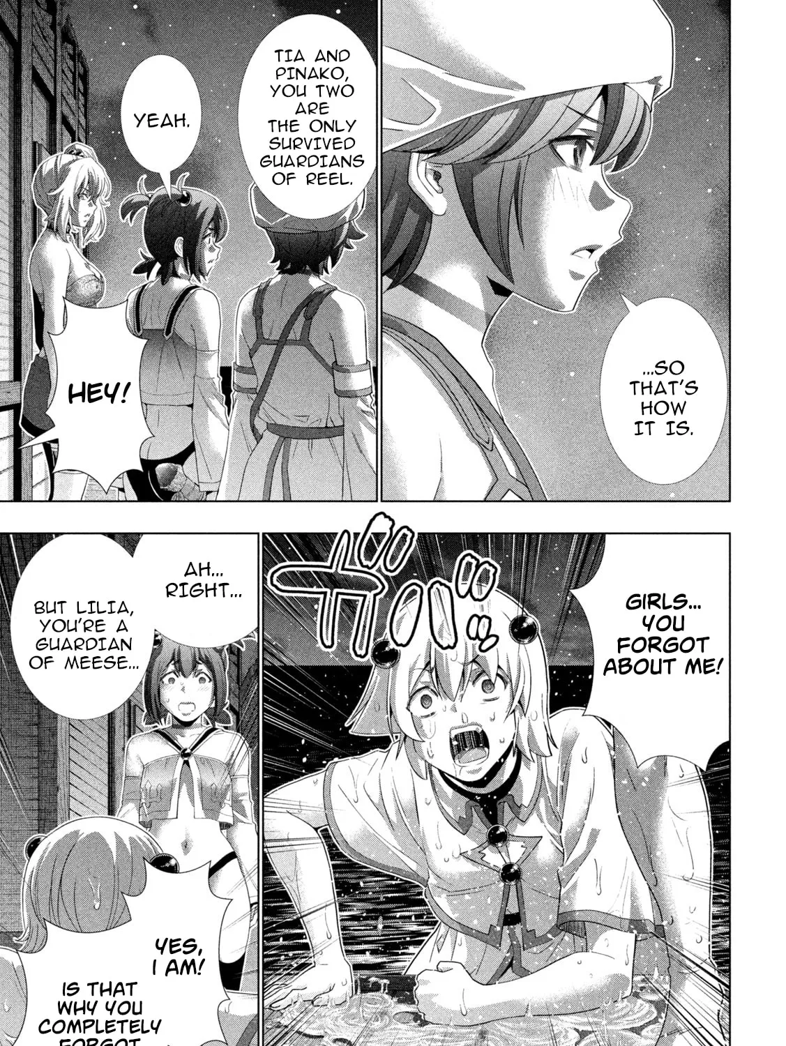 Read Parallel Paradise chapter 269 image 20 on Lezhin