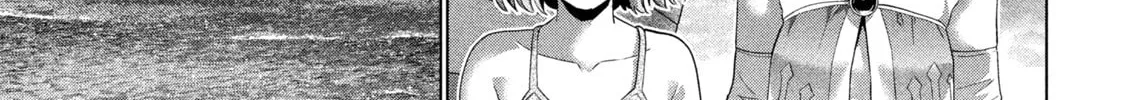 Read Parallel Paradise chapter 269 image 33 on Lezhin