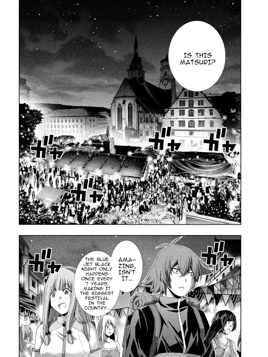 Read Parallel Paradise chapter 270 image 14 on Lezhin
