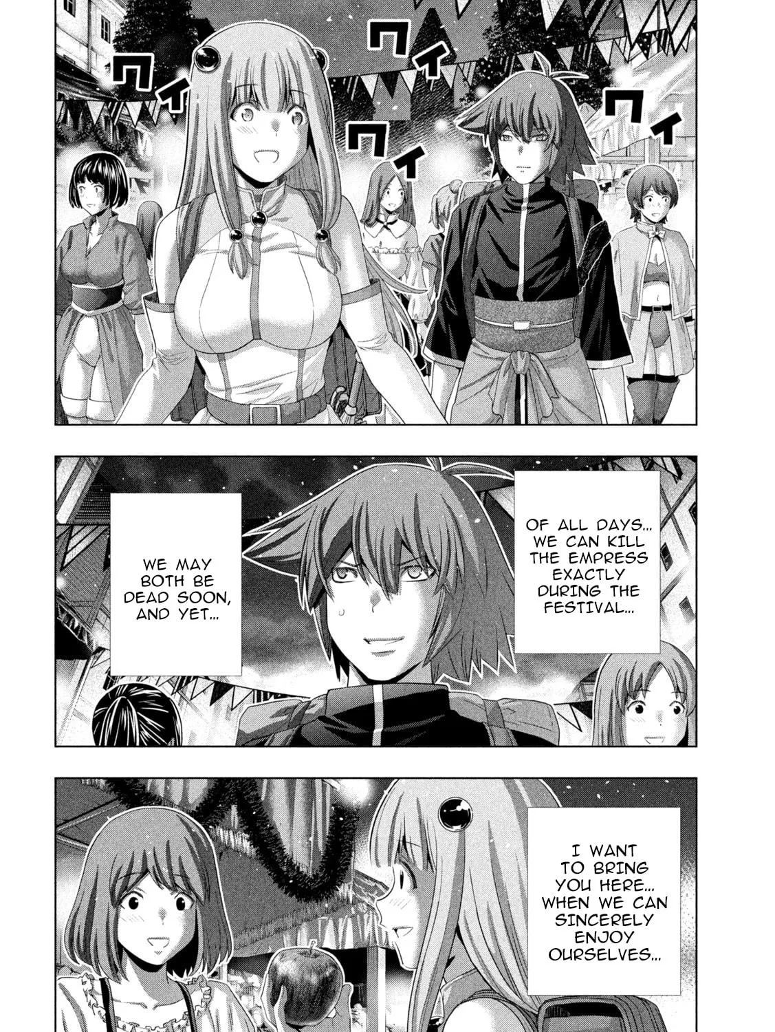 Read Parallel Paradise chapter 270 image 18 on Lezhin