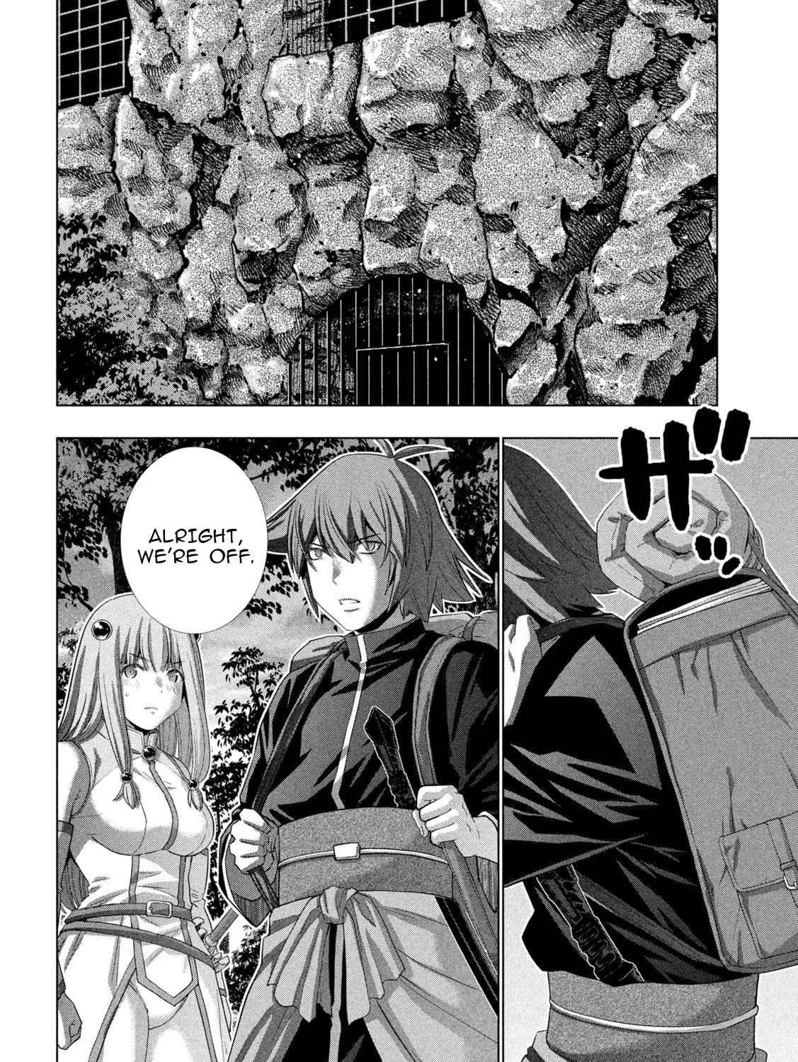 Read Parallel Paradise chapter 270 image 2 on Lezhin