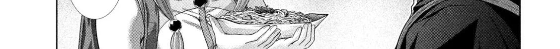 Read Parallel Paradise chapter 270 image 21 on Lezhin