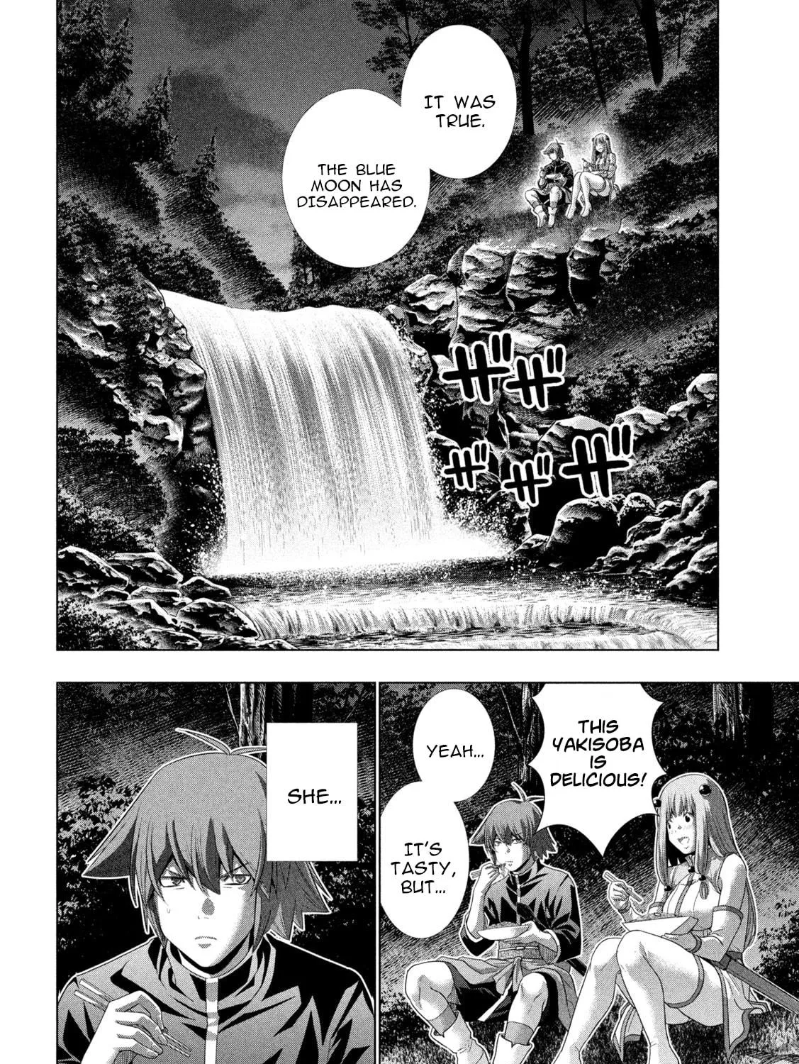 Read Parallel Paradise chapter 270 image 22 on Lezhin