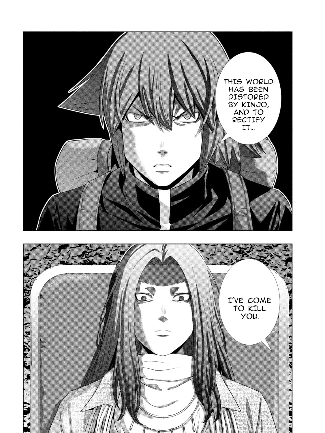 Read Parallel Paradise chapter 270 image 30 on Lezhin