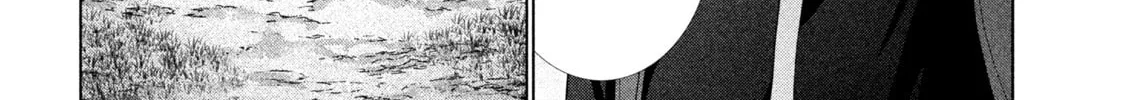 Read Parallel Paradise chapter 270 image 7 on Lezhin