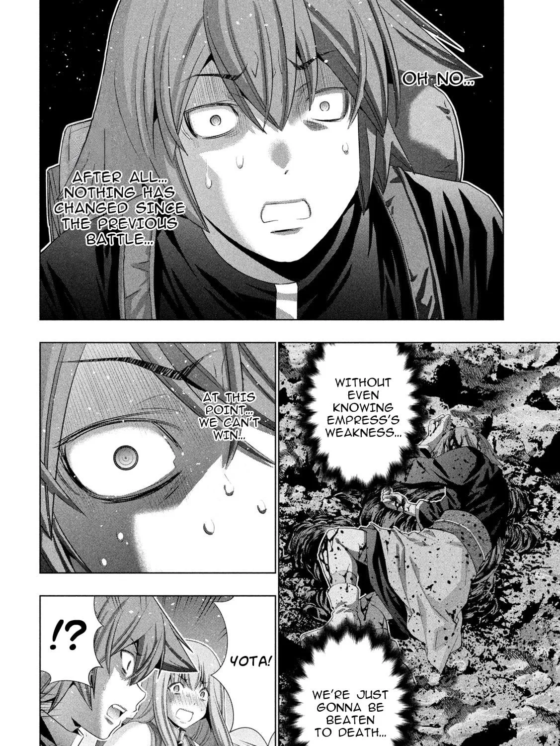 Read Parallel Paradise chapter 271 image 10 on Lezhin