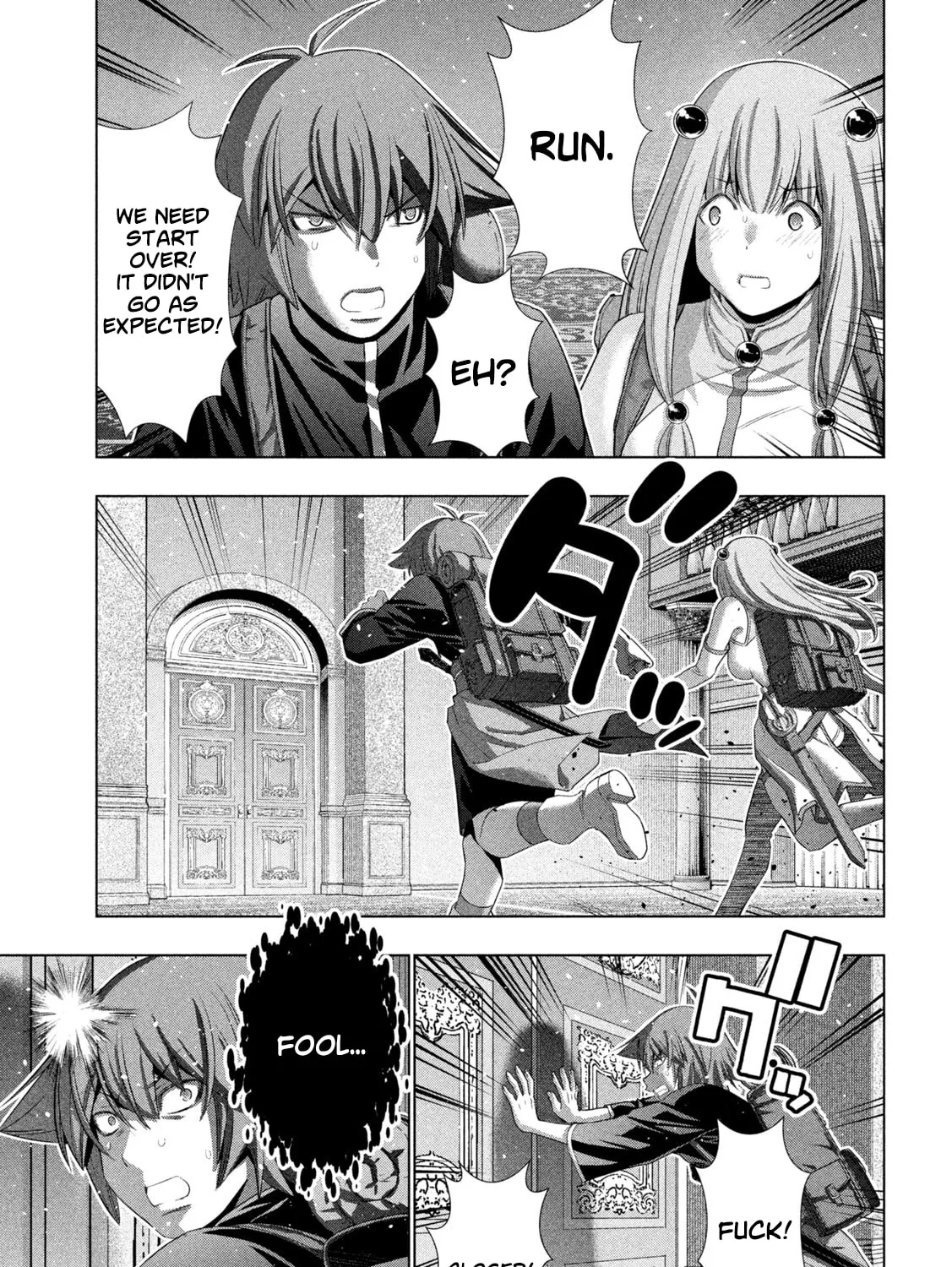 Read Parallel Paradise chapter 271 image 12 on Lezhin