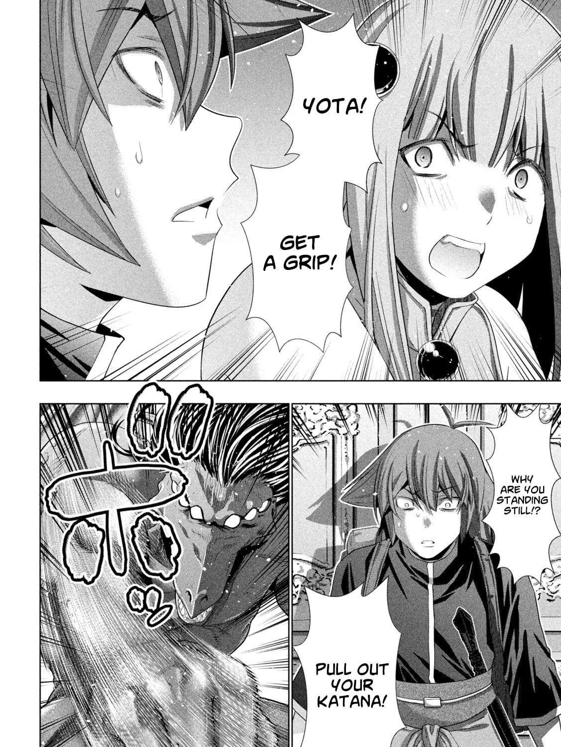 Read Parallel Paradise chapter 271 image 18 on Lezhin