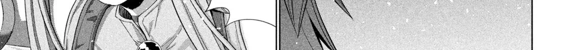 Read Parallel Paradise chapter 271 image 21 on Lezhin