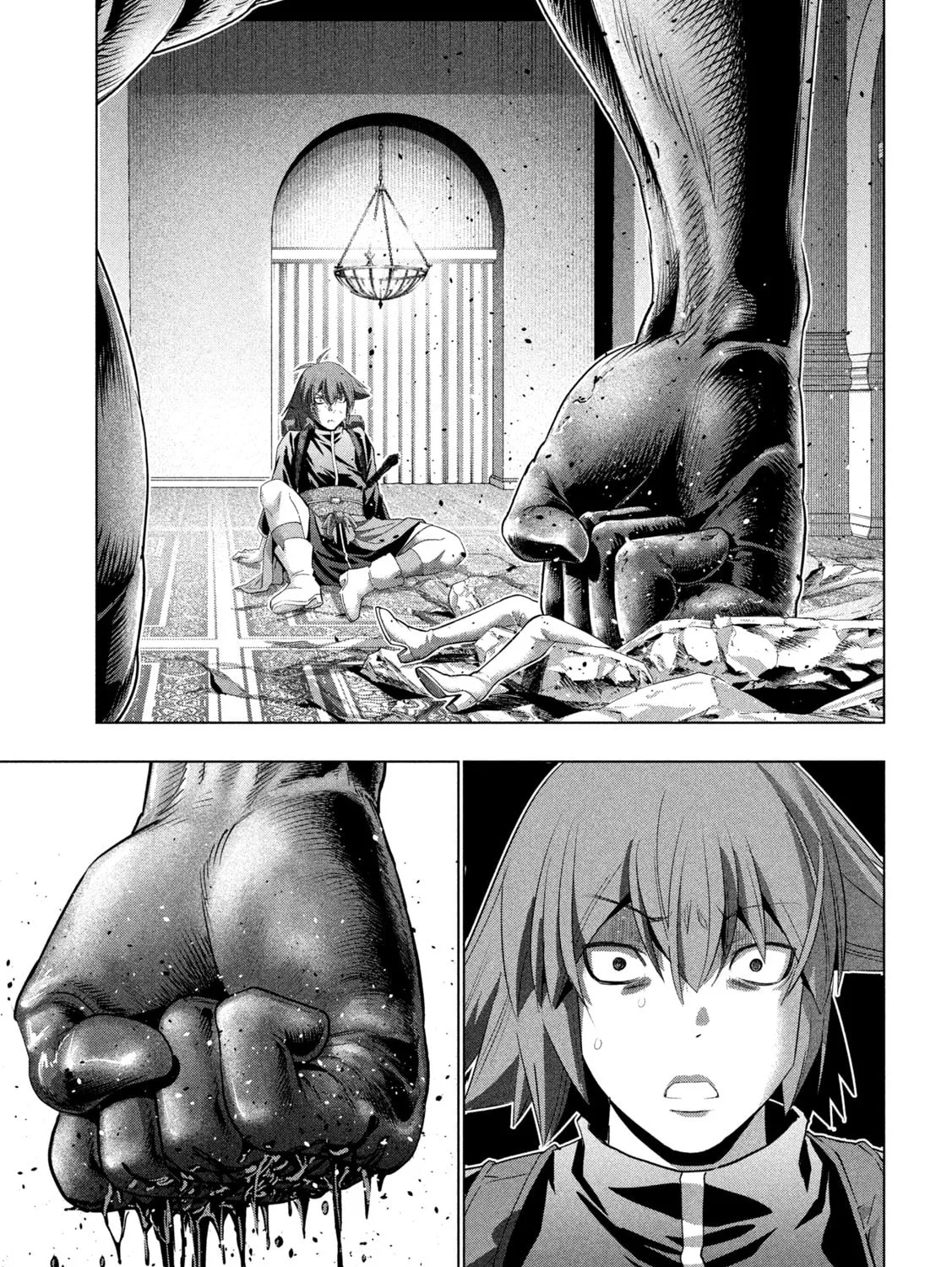 Read Parallel Paradise chapter 271 image 24 on Lezhin