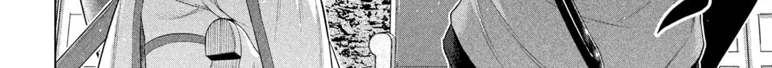 Read Parallel Paradise chapter 271 image 7 on Lezhin