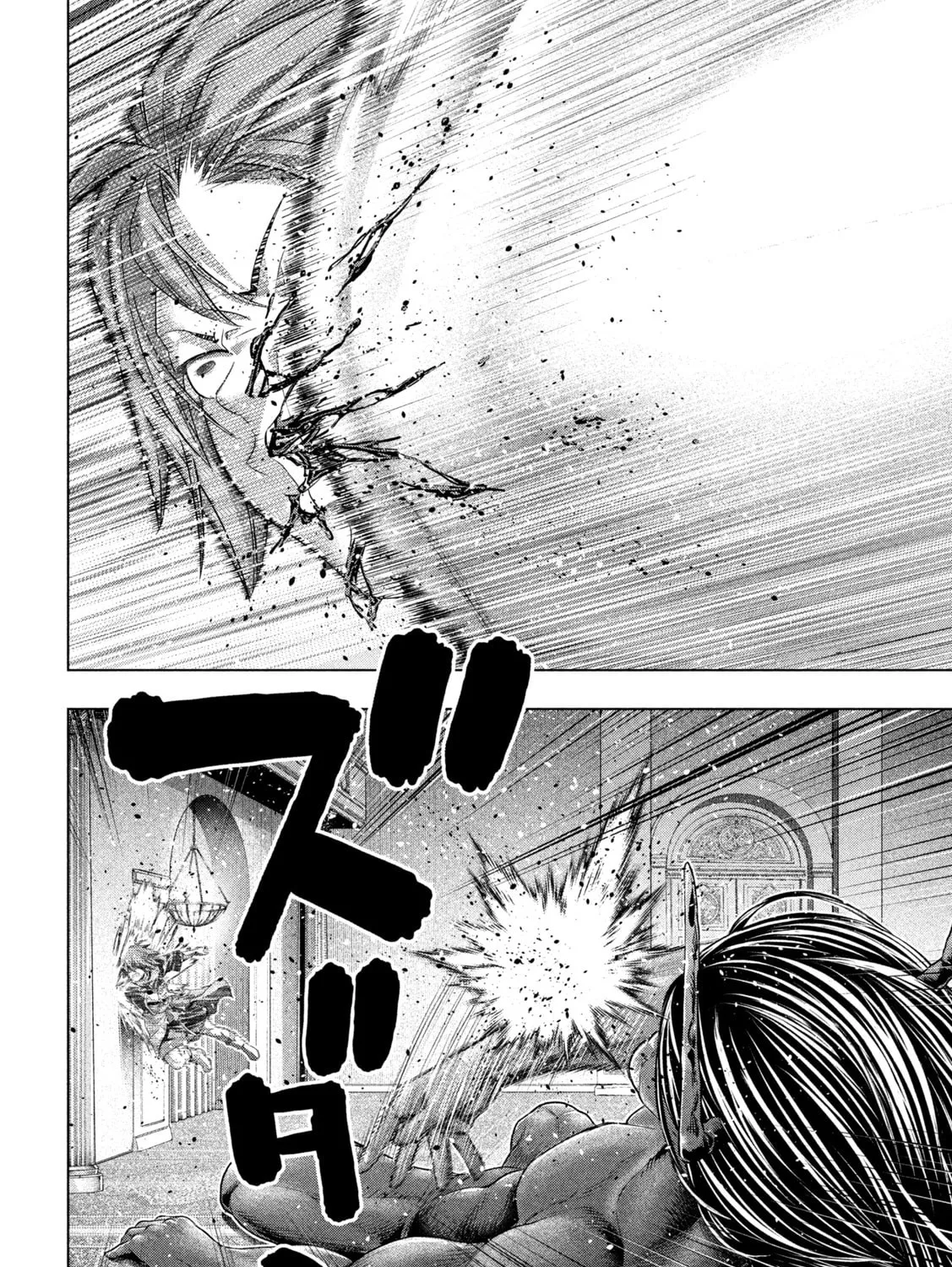 Read Parallel Paradise chapter 272 image 14 on Lezhin