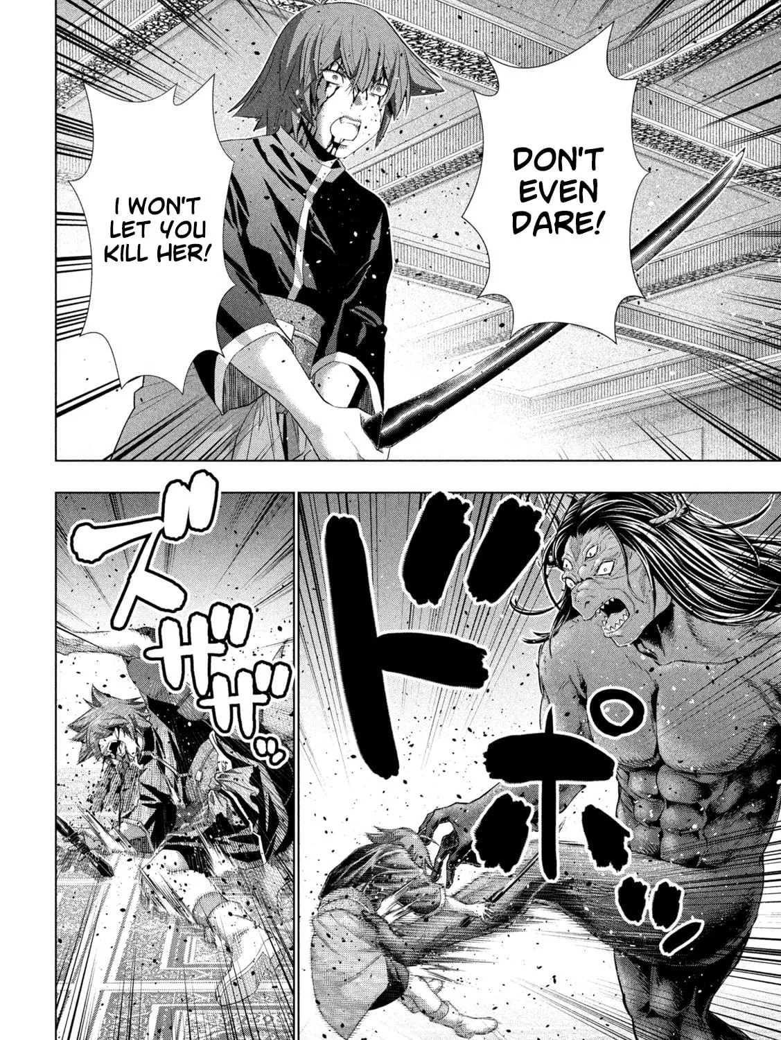 Read Parallel Paradise chapter 272 image 22 on Lezhin