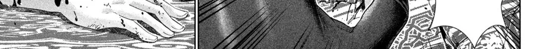 Read Parallel Paradise chapter 272 image 25 on Lezhin