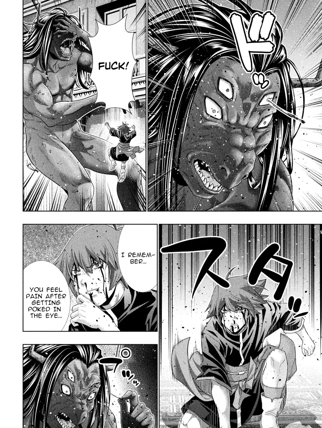 Read Parallel Paradise chapter 272 image 30 on Lezhin