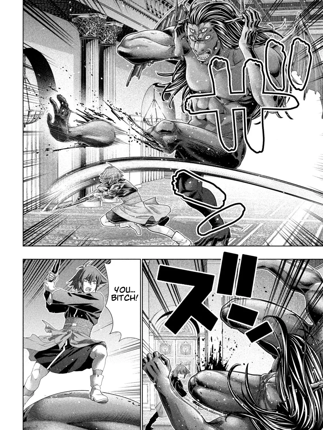 Read Parallel Paradise chapter 272 image 6 on Lezhin