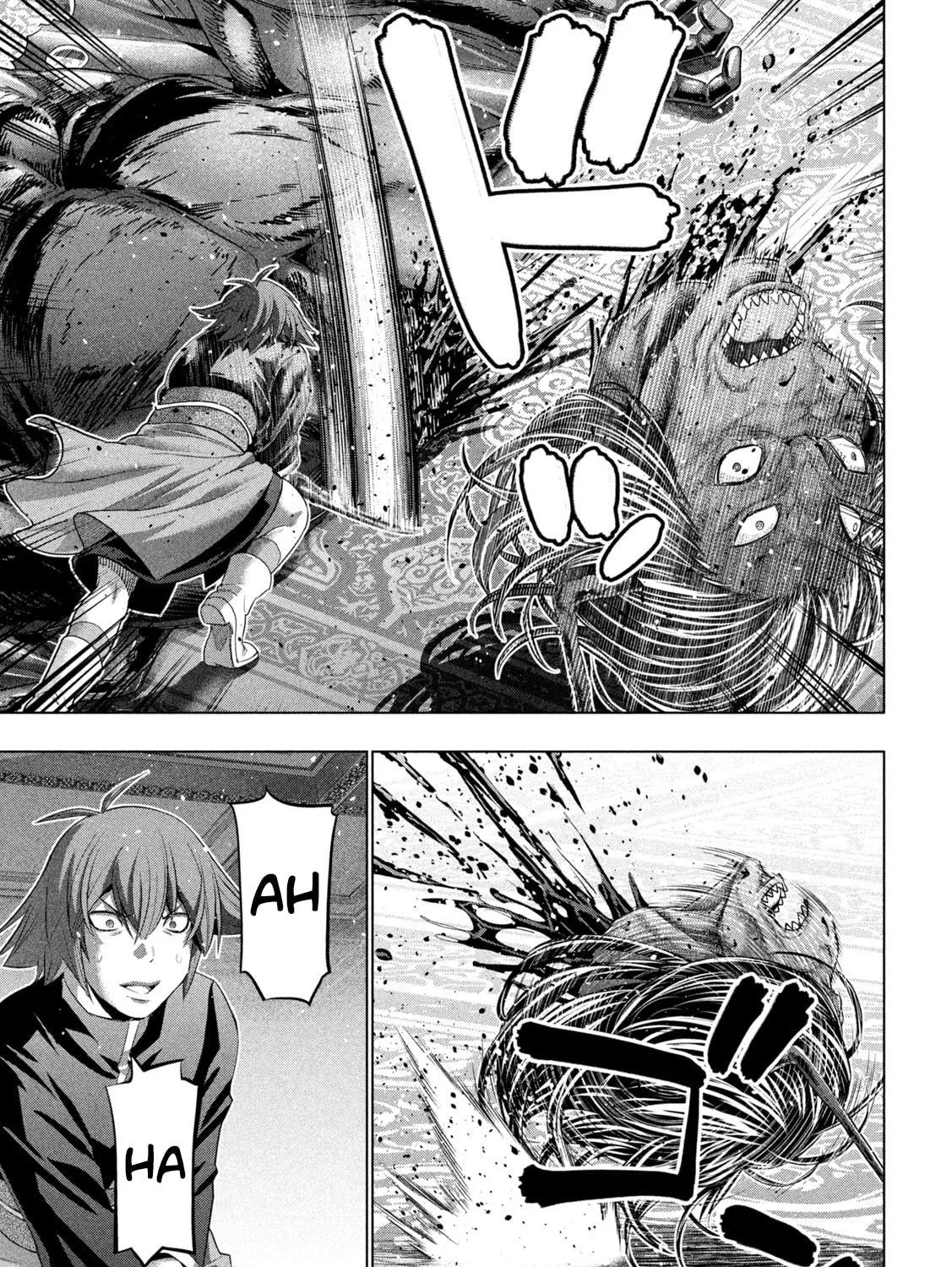 Read Parallel Paradise chapter 272 image 8 on Lezhin