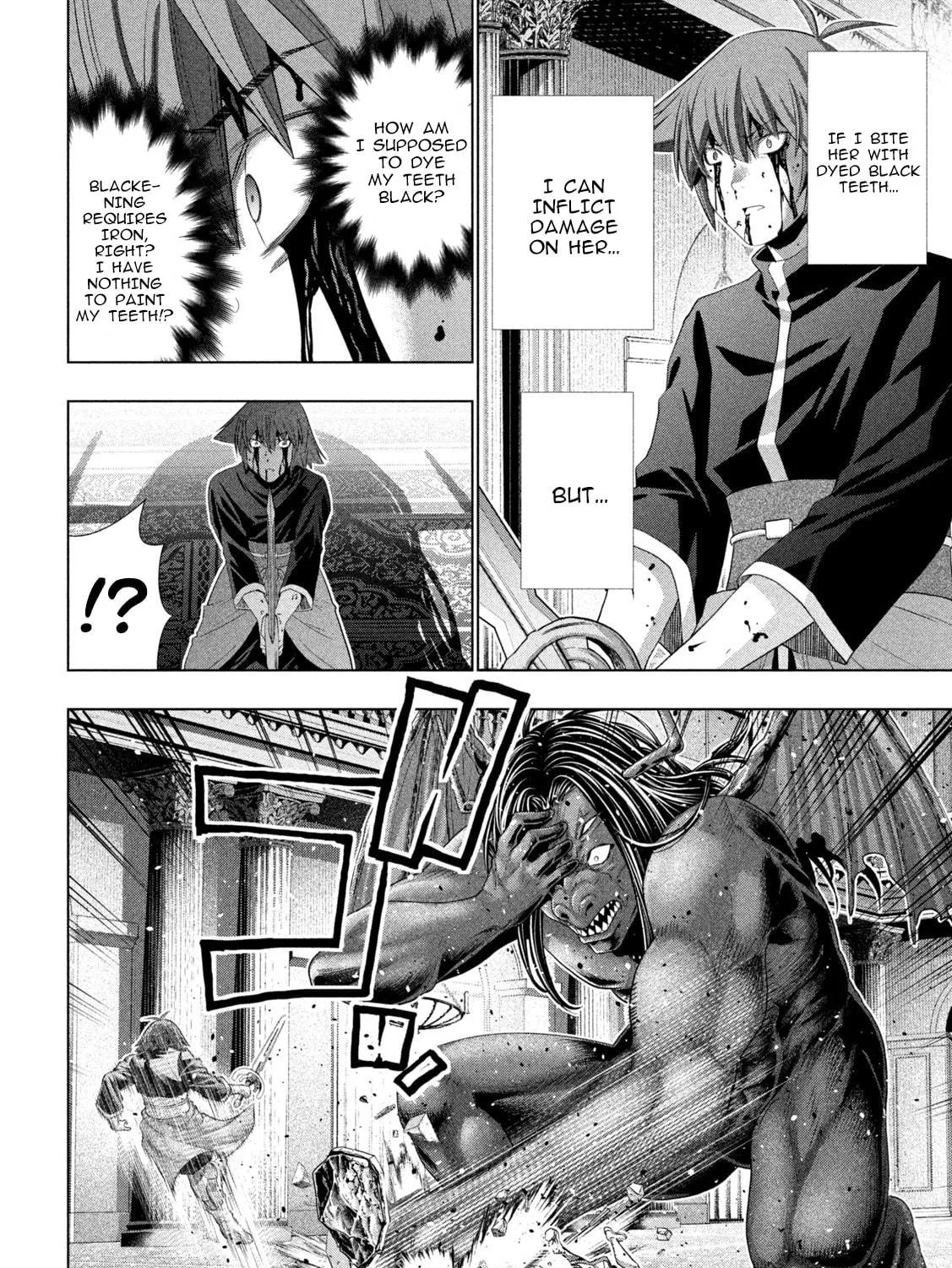 Read Parallel Paradise chapter 273 image 10 on Lezhin