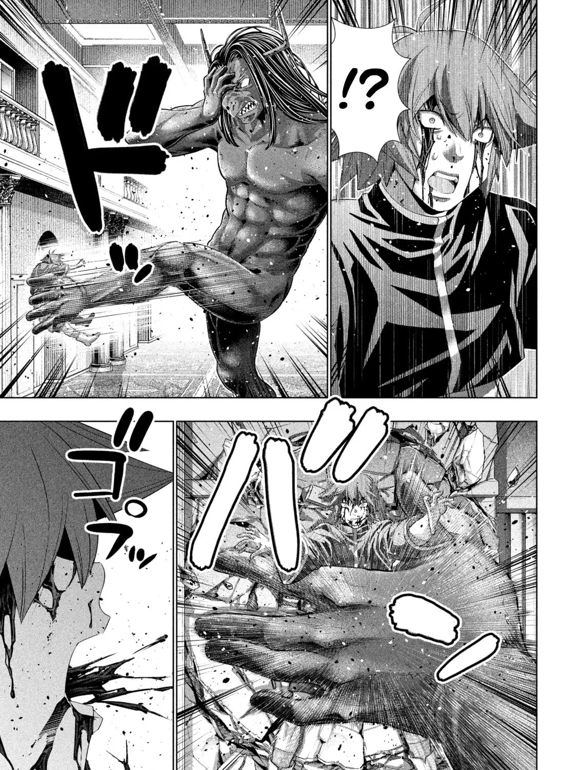 Read Parallel Paradise chapter 273 image 12 on Lezhin