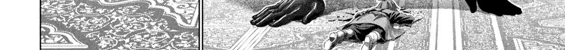 Read Parallel Paradise chapter 273 image 15 on Lezhin