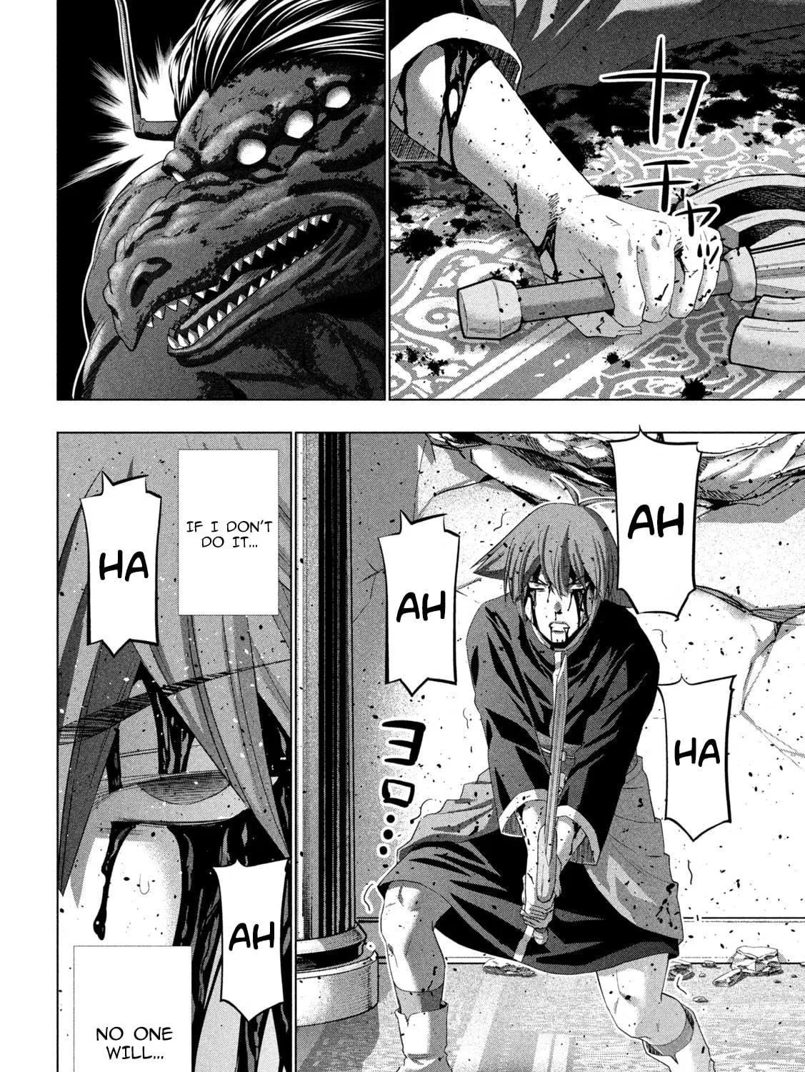 Read Parallel Paradise chapter 273 image 18 on Lezhin