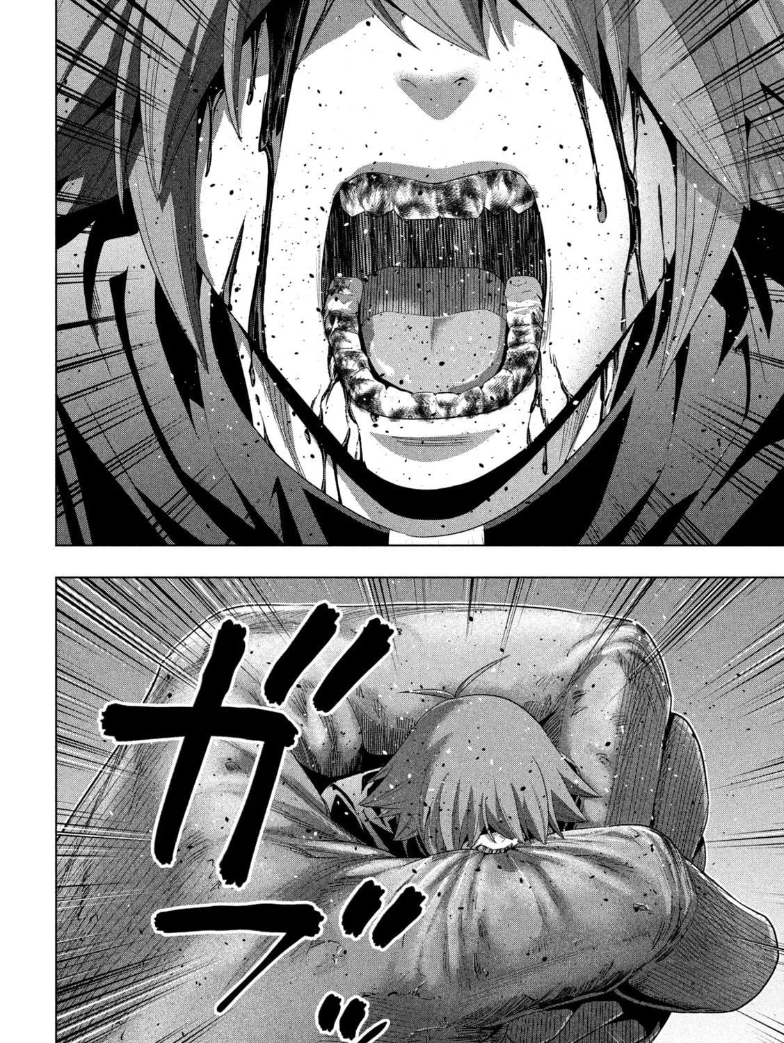 Read Parallel Paradise chapter 274 image 10 on Lezhin