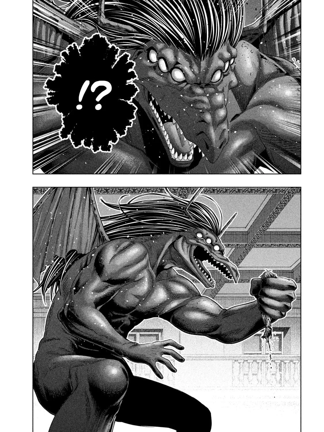 Read Parallel Paradise chapter 274 image 12 on Lezhin