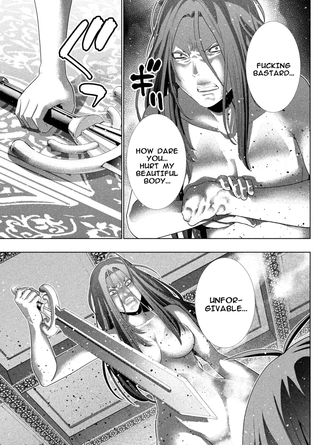 Read Parallel Paradise chapter 274 image 24 on Lezhin