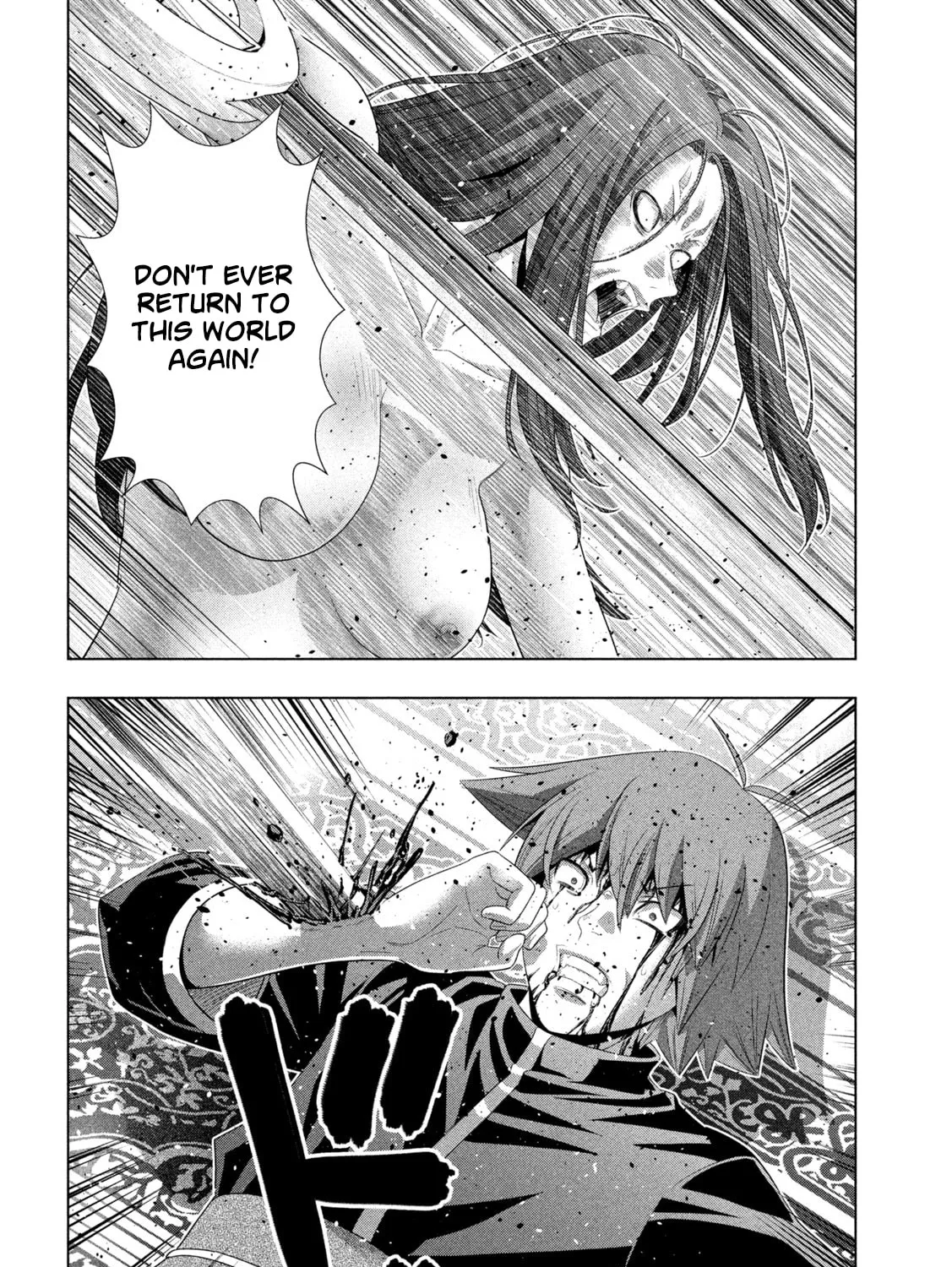 Read Parallel Paradise chapter 274 image 26 on Lezhin