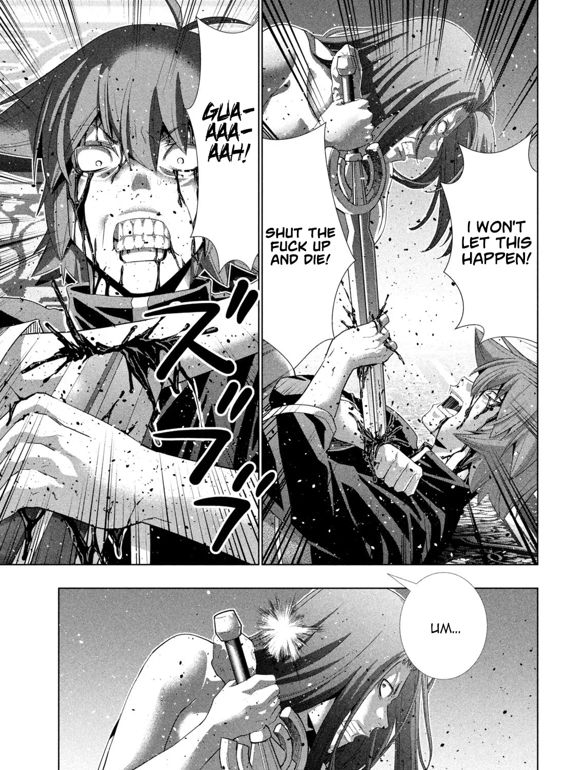 Read Parallel Paradise chapter 274 image 32 on Lezhin