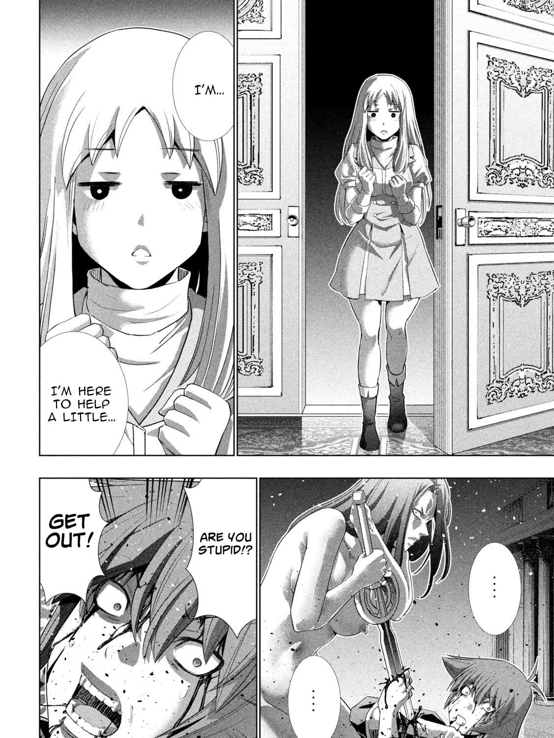 Read Parallel Paradise chapter 274 image 34 on Lezhin