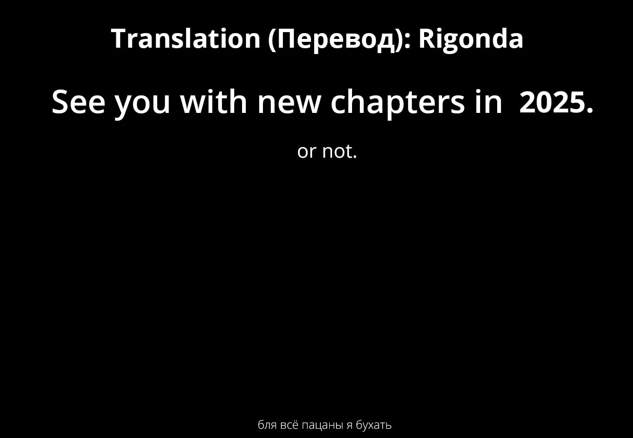 Read Parallel Paradise chapter 274 image 36 on Lezhin