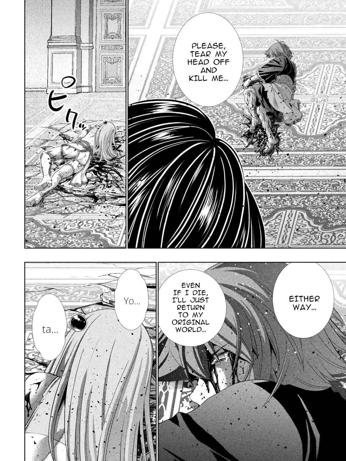 Read Parallel Paradise chapter 274 image 6 on Lezhin