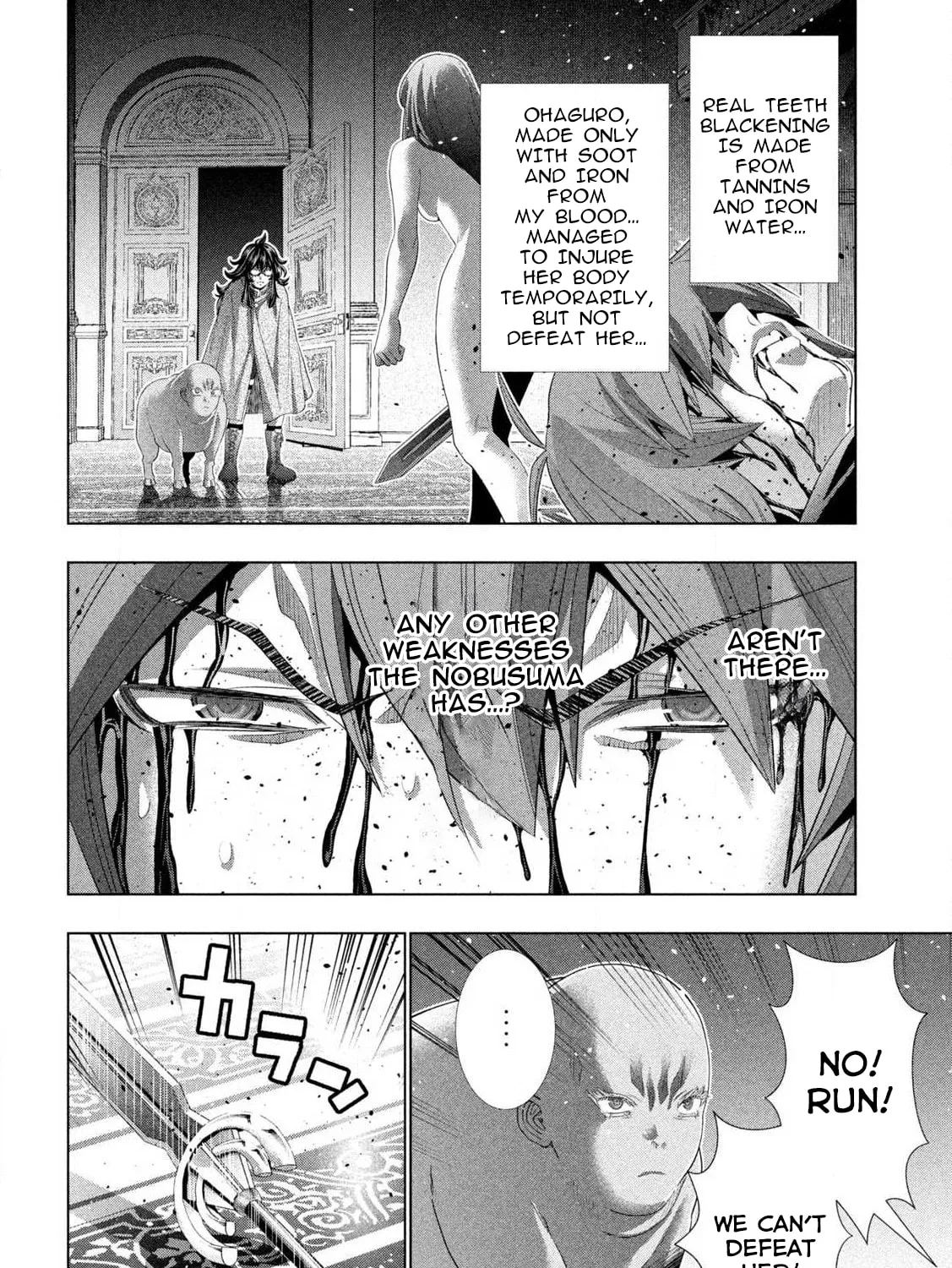 Read Parallel Paradise chapter 275 image 14 on Lezhin