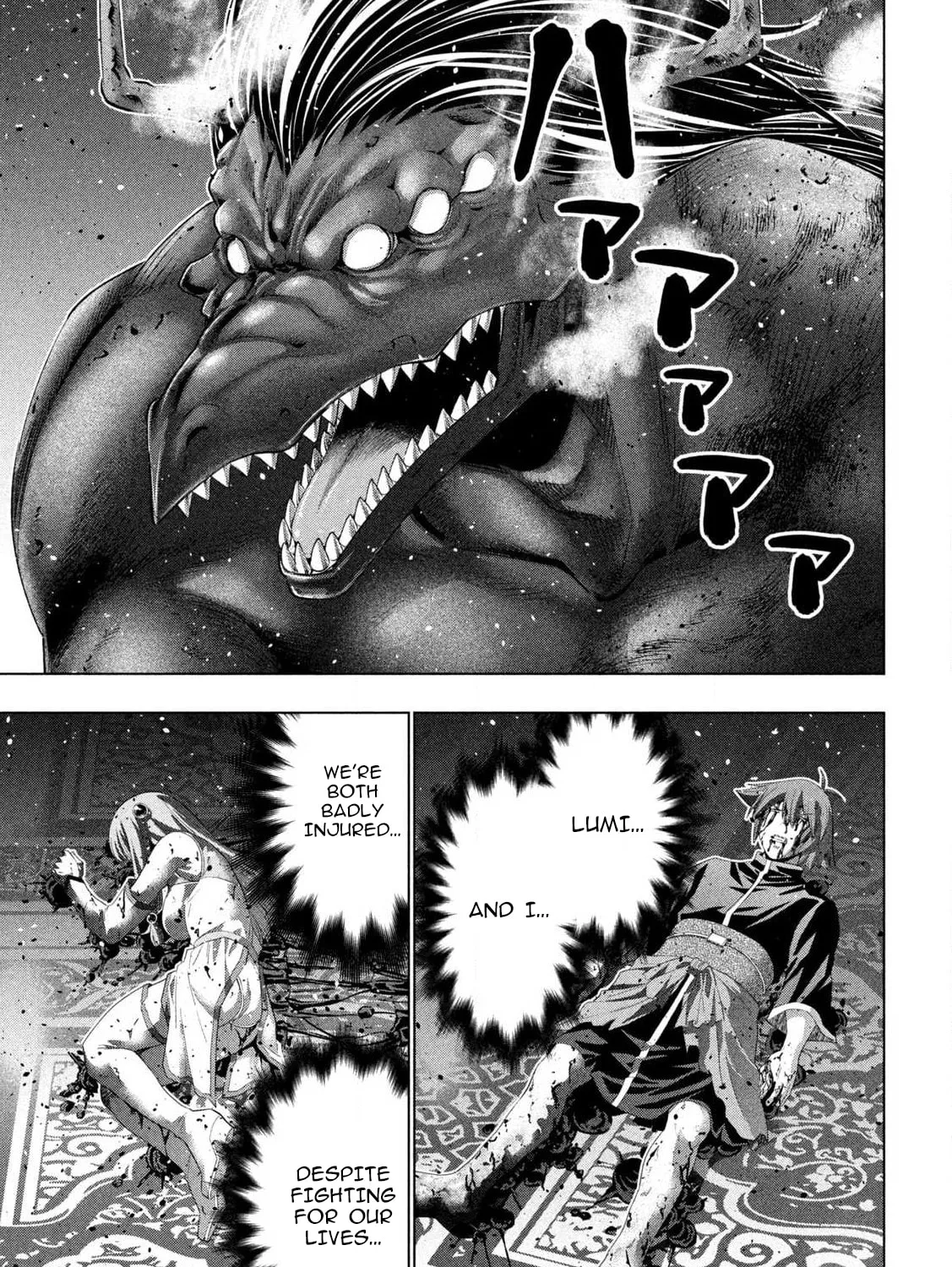 Read Parallel Paradise chapter 275 image 20 on Lezhin