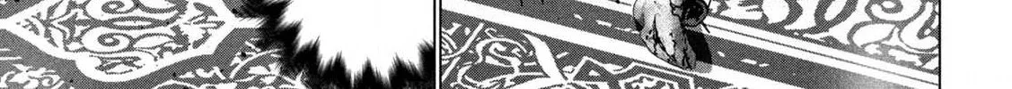 Read Parallel Paradise chapter 275 image 21 on Lezhin