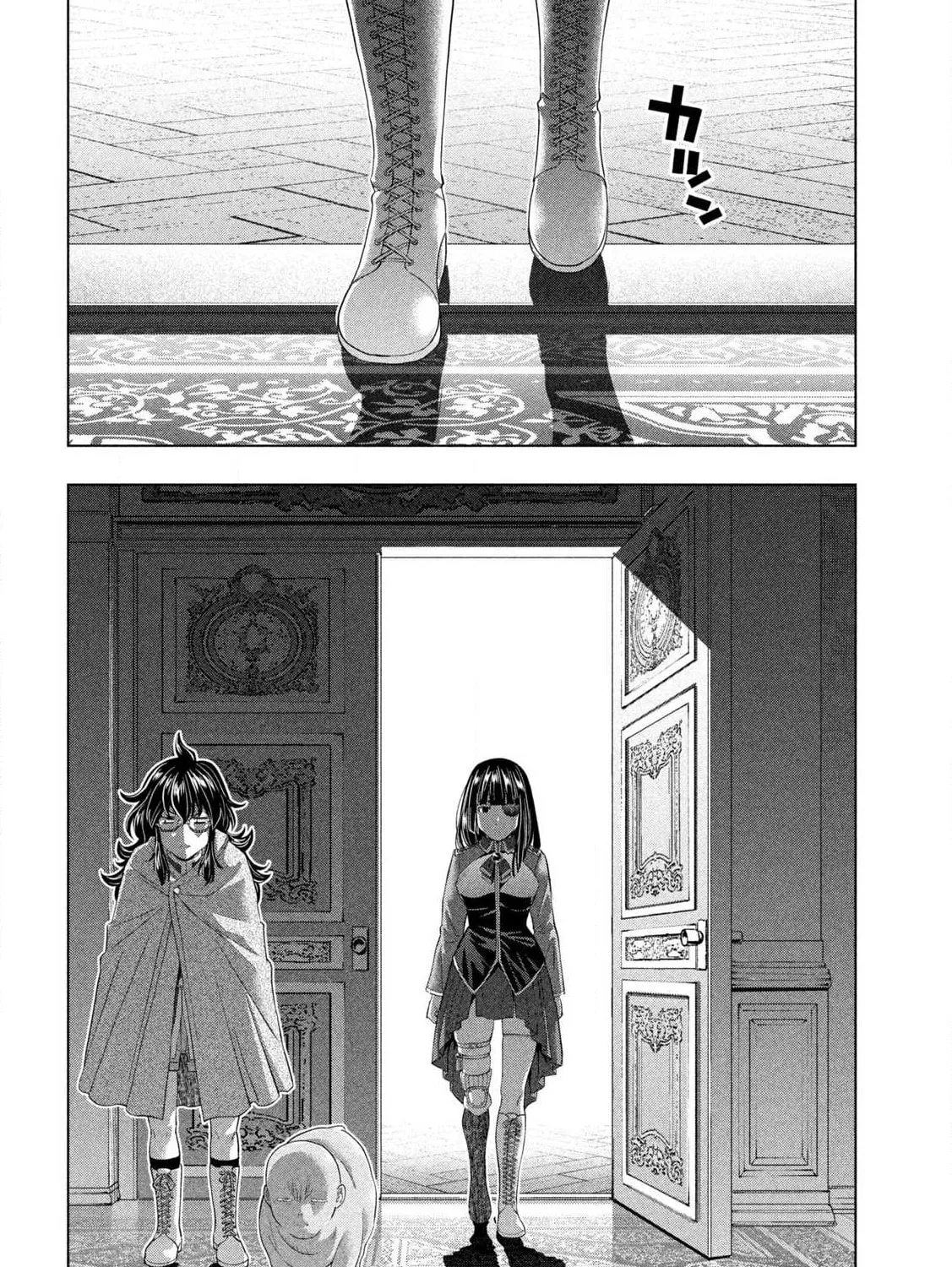 Read Parallel Paradise chapter 275 image 30 on Lezhin