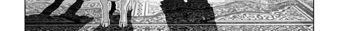 Read Parallel Paradise chapter 275 image 31 on Lezhin