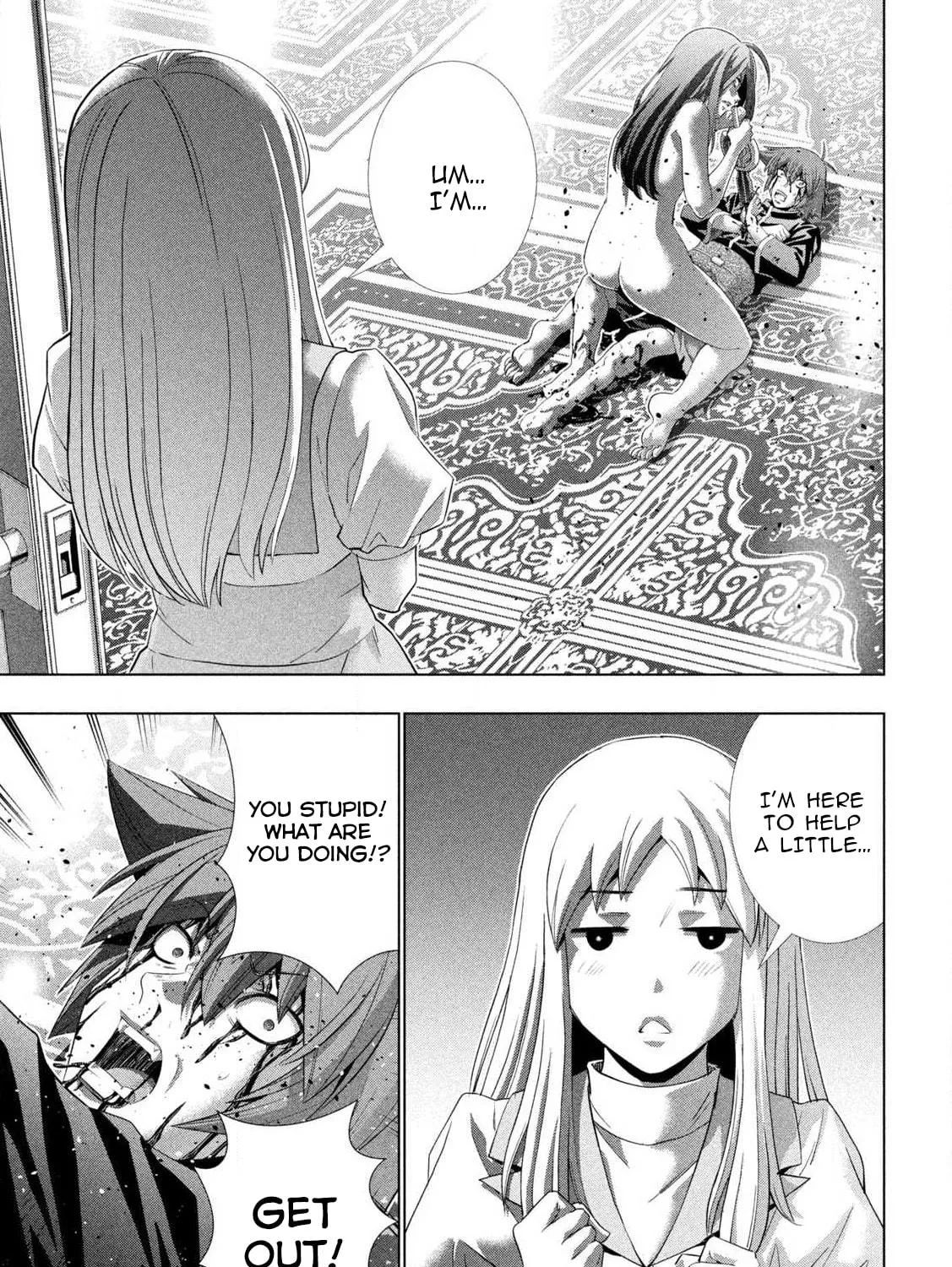 Read Parallel Paradise chapter 275 image 4 on Lezhin