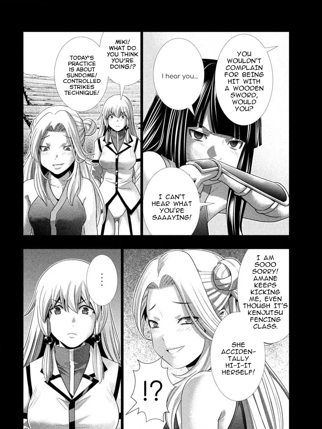 Read Parallel Paradise chapter 276 image 10 on Lezhin