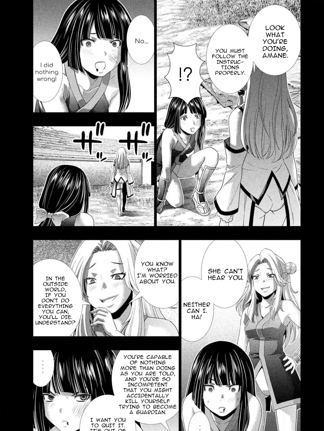 Read Parallel Paradise chapter 276 image 12 on Lezhin