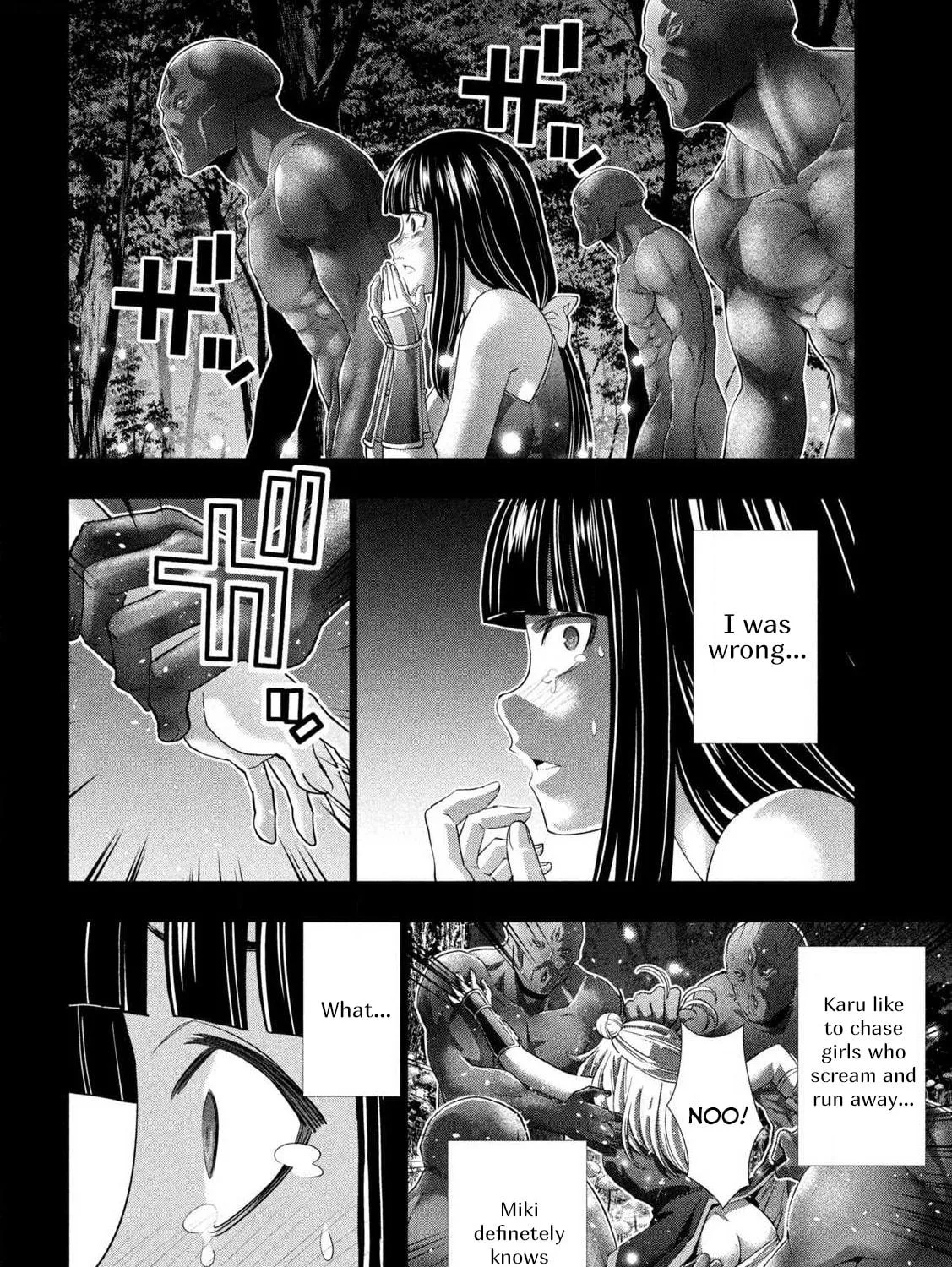 Read Parallel Paradise chapter 276 image 22 on Lezhin