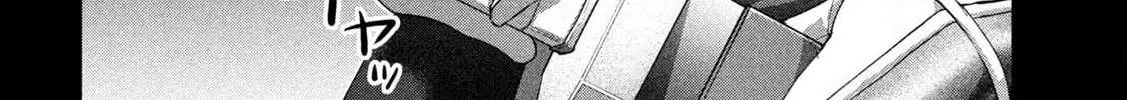 Read Parallel Paradise chapter 276 image 27 on Lezhin