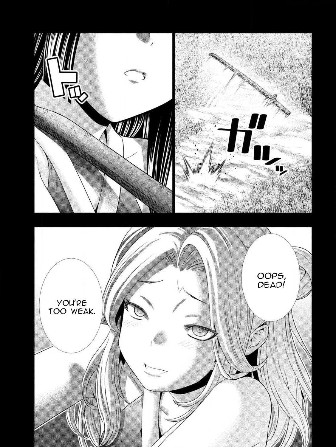 Read Parallel Paradise chapter 276 image 4 on Lezhin