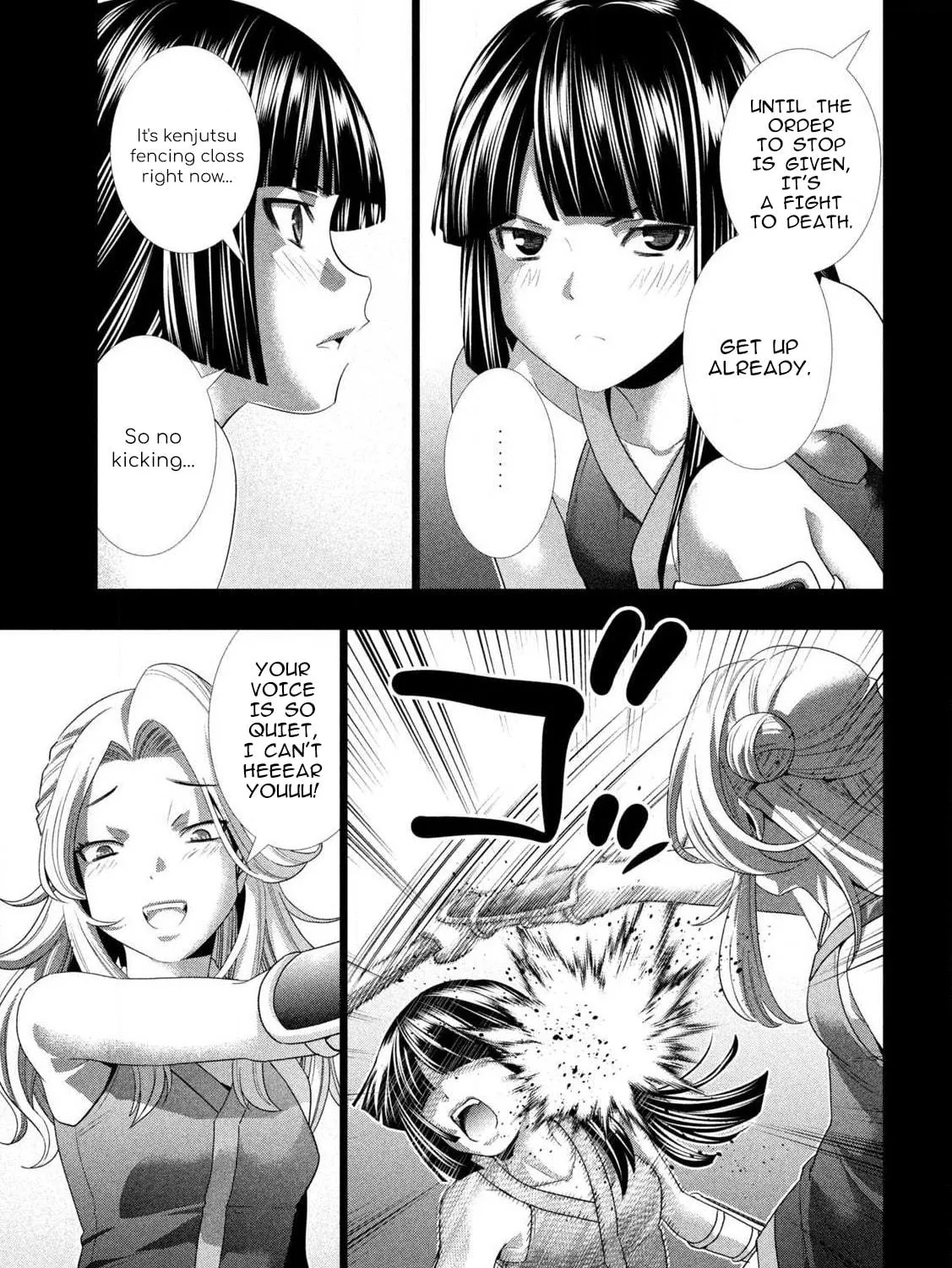 Read Parallel Paradise chapter 276 image 8 on Lezhin